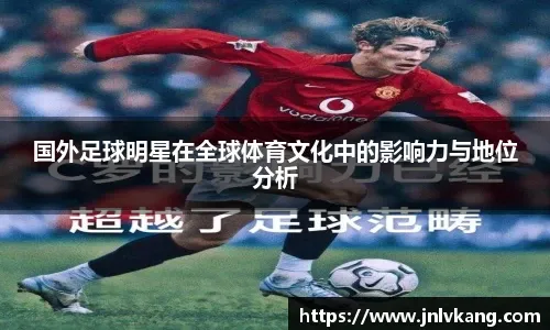 MLS总决赛前瞻：梅西大战苦主穆勒，迈阿密要提防敌人后手招