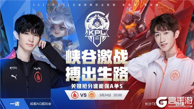 詹姆斯所在 詹姆斯所在