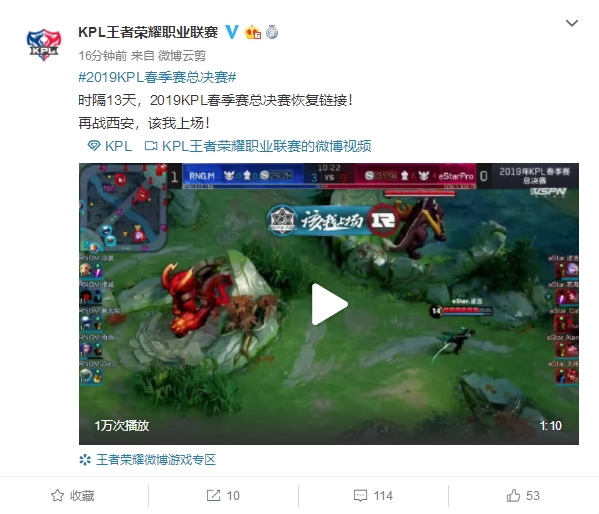 转会报价往 转会报价往