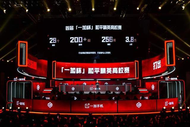 诡异失球发 诡异失球发