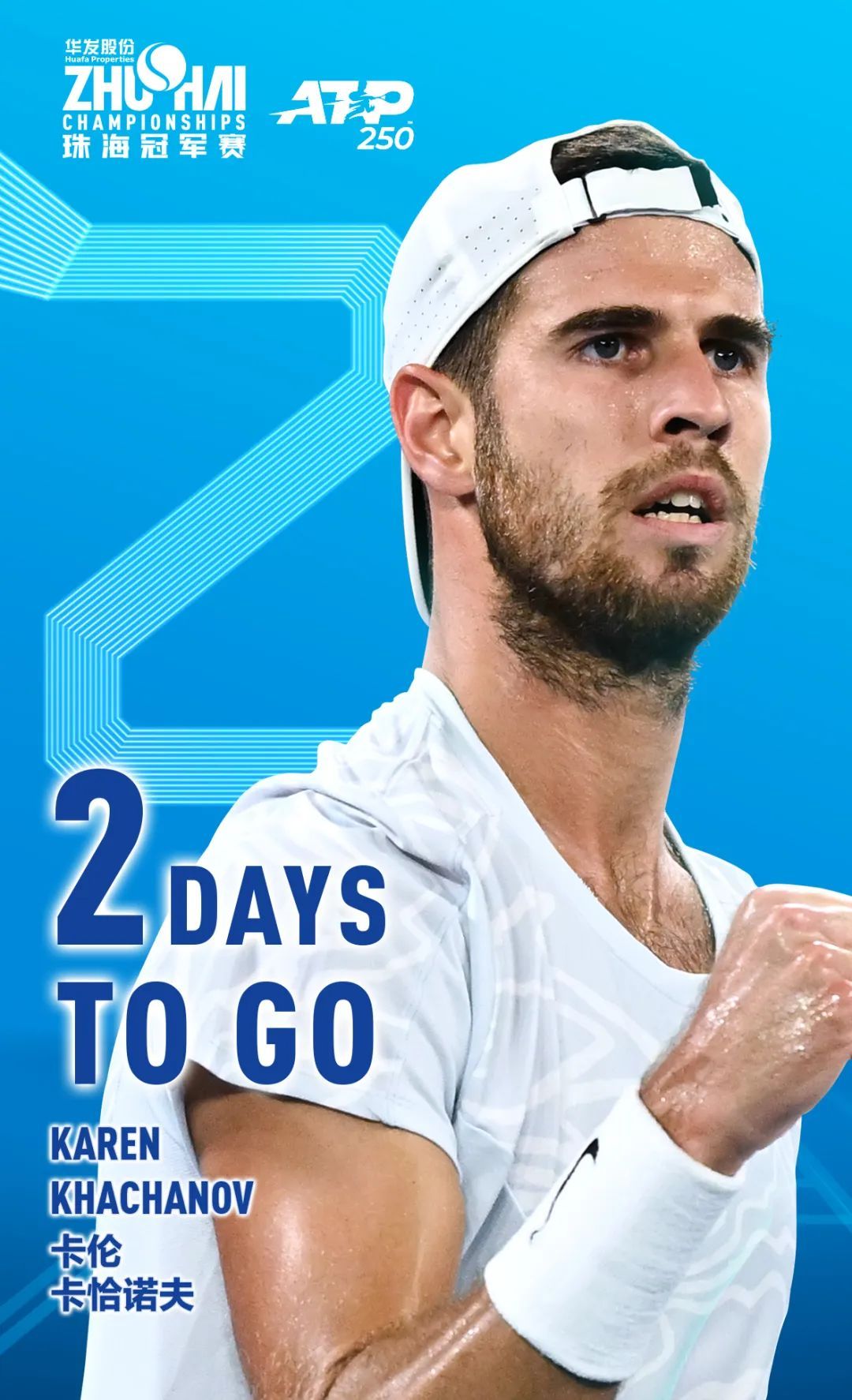 而对于穆阿 而对于穆阿