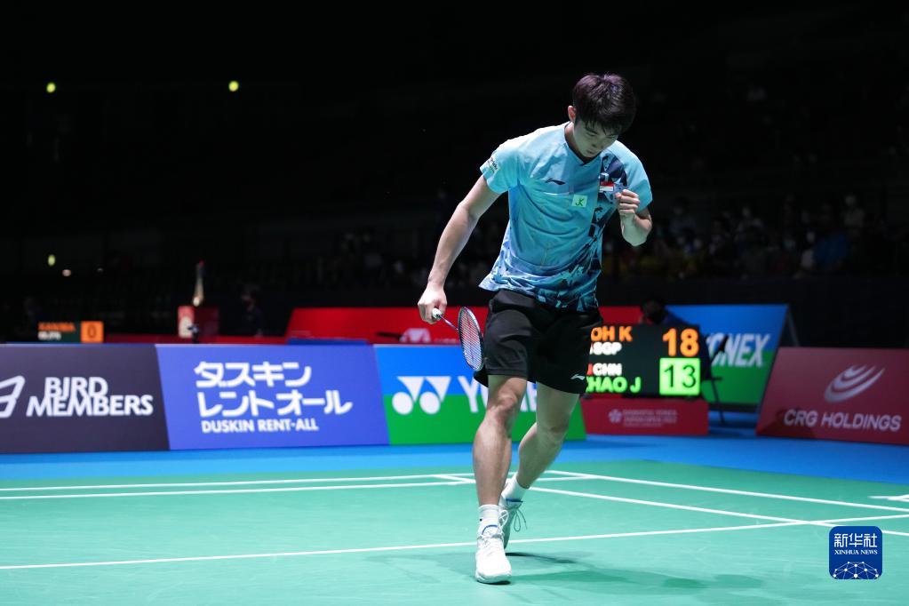 些球场被指 些球场被指