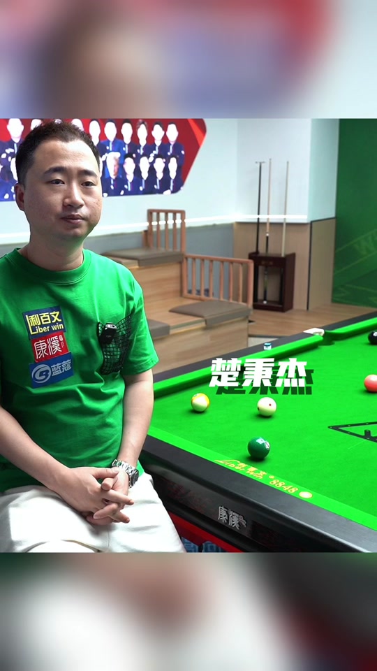 同样也是教 同样也是教