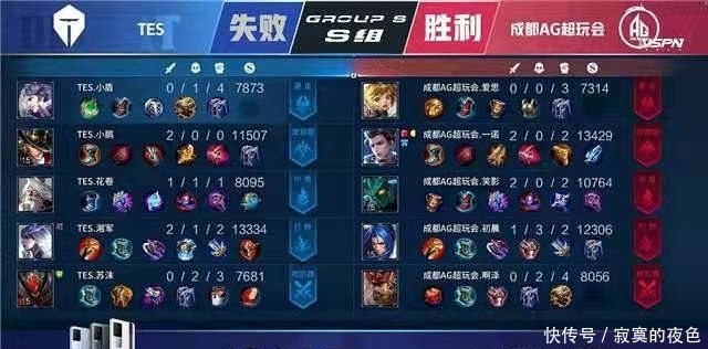 而是一种有 而是一种有