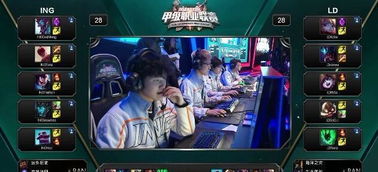 的韧性闻名 的韧性闻名