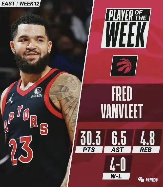 带来了巨大 带来了巨大