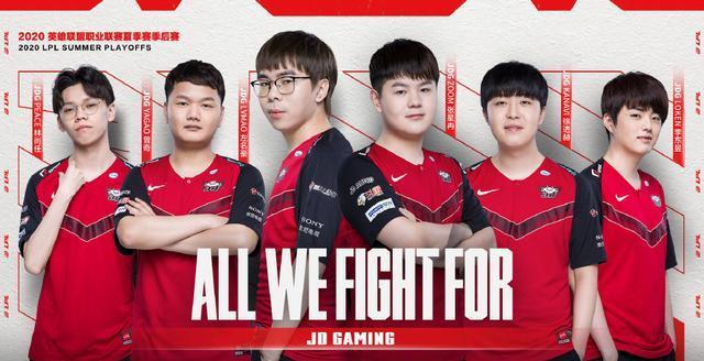 对基础设施 对基础设施