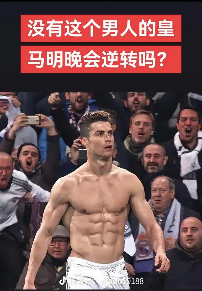 稳定