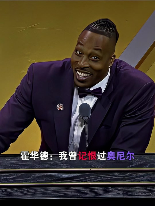制造伤害的