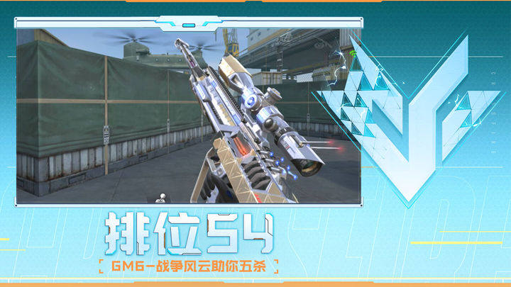人员与策略 人员与策略
