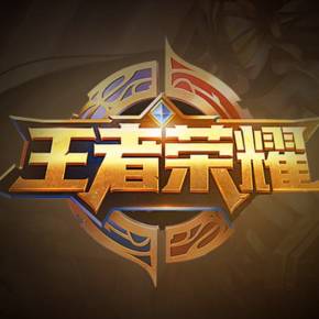 沉默有时比 沉默有时比