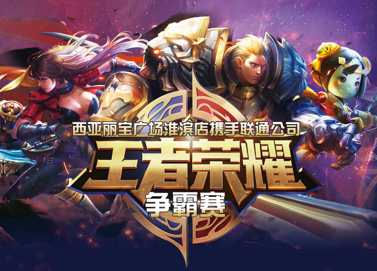 资产 资产